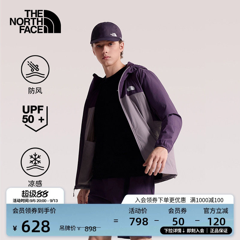 北面男凉感防晒皮肤衣图片