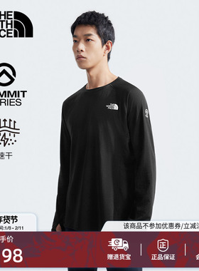 北面SUMMIT巅峰系列男DotKnit打底长袖户外吸湿TheNorthFace|87ZT