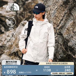 北面女Antora防水硬壳冲锋衣外套户外防风TheNorthFace|8DFA