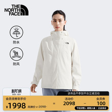 北面女Sangro抓绒内胆三合一冲锋衣防水户外TheNorthFace|8CK3