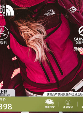 北面SUMMIT巅峰系列进阶攀登系统防泼水多口袋马甲女|89RS