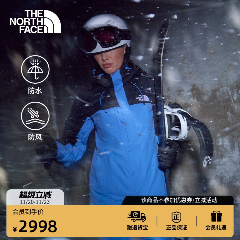 URBANEXPLORATION保暖棉衣