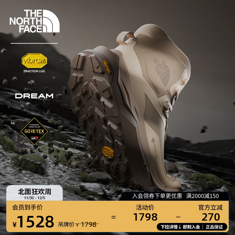 北面男GTX防水中帮徒步鞋