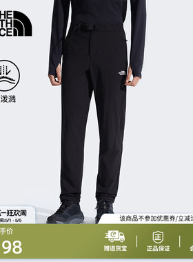 北面运动长裤徒步裤子男舒适防泼水户外TheNorthFace|7WCV