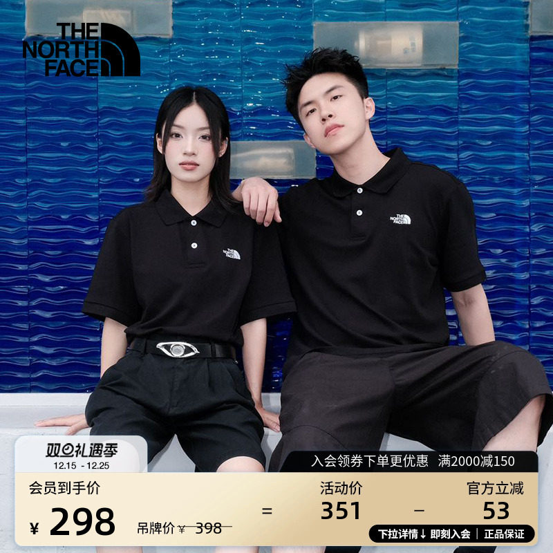 北面男舒适透气户外短袖Polo