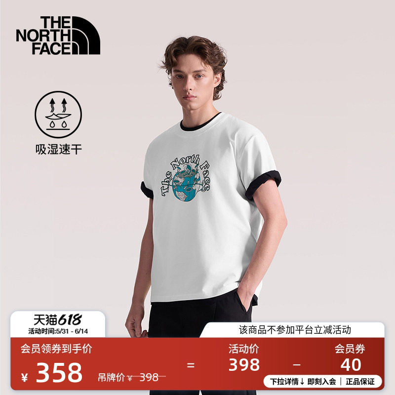 北面速干衣短袖T恤男宽松印花运动户外透气新款TheNorthFace|8GX3