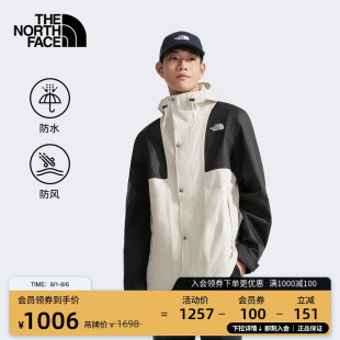 TheNorthFace 北面男冲锋衣外套户外防水新款 款 8ESQ 经典