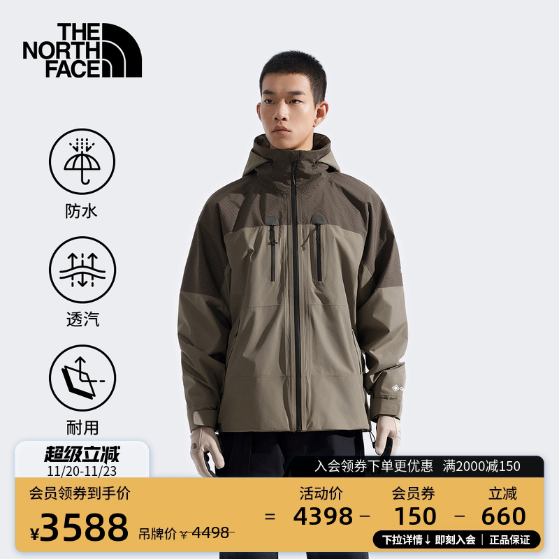 【李昀锐同款】北面防水冲锋衣