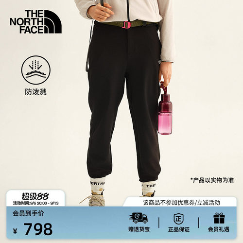 北面女Spinney运动长裤