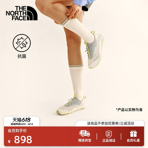 北面女轻便快干溯溪鞋