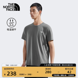 经典 TheNorthFace 款 T恤户外透气新款 8EXV 北面男速干衣短袖