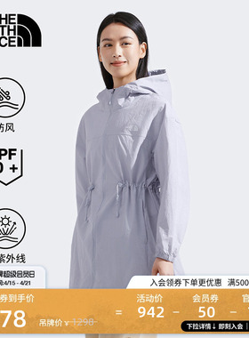 北面女户外多效衣防风防晒衣收腰中长款皮肤衣TheNorthFace|8C0Z