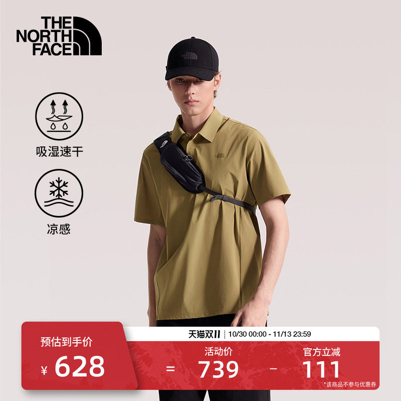 北面速干衣短袖POLO衫男凉感运动户外透气新款TheNorthFace|8G7N