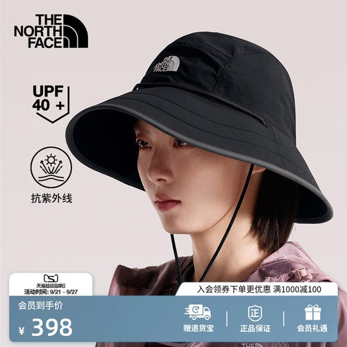 帽围可调节 UPF 40+防晒