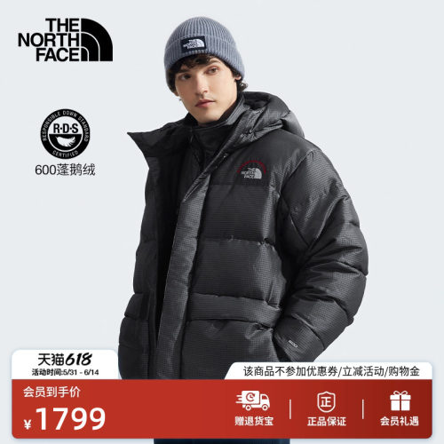 北面保暖鹅绒羽绒服男女