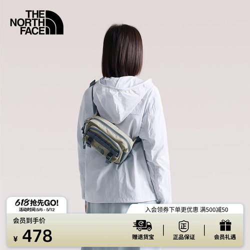 北面男女同款户外腰包