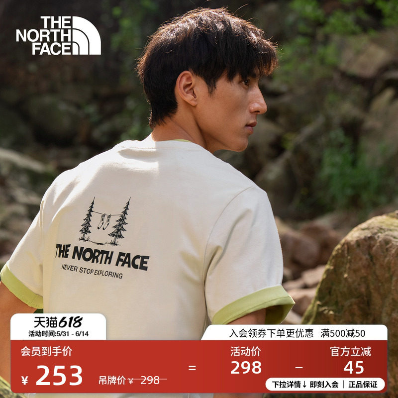 【李昀锐同款】北面短袖T恤男女纯棉运动户外新TheNorthFace|8GVD