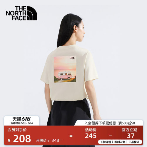 北面女纯棉印花短袖T恤