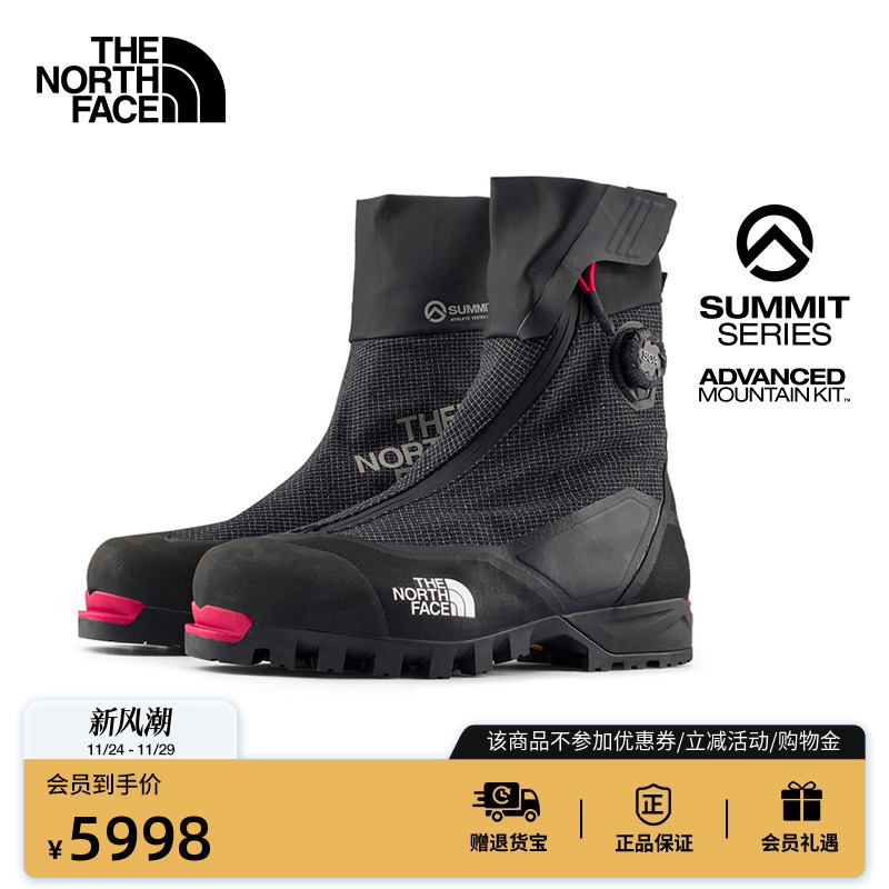 北面巅峰系列男女同款专业登山靴