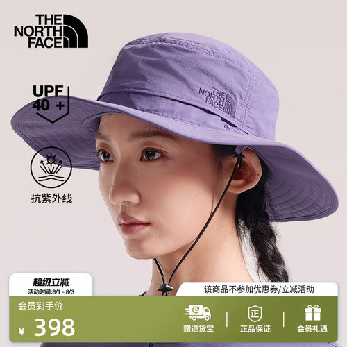 北面男女同款防晒渔夫帽