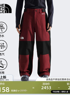 北面GTX Hex冲锋裤滑雪裤子男防水防风户外新款TheNorthFace|8C8M