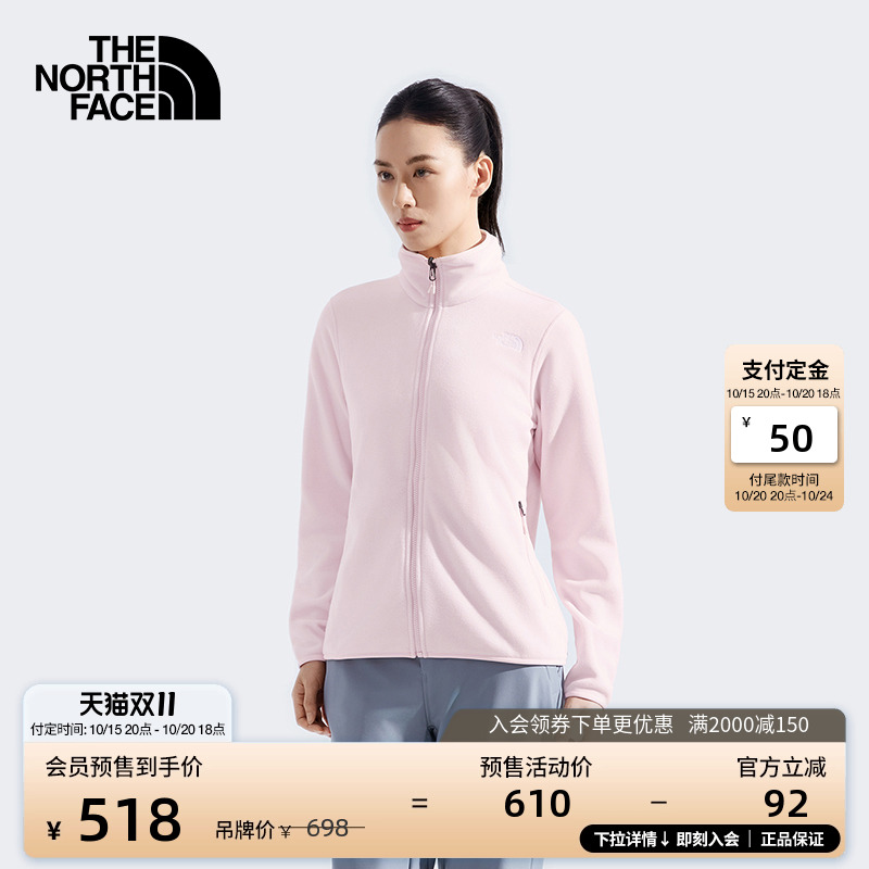 北面女Glacier保暖抓绒外套