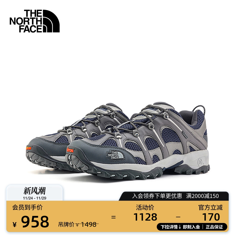 北面男Hedgehog防水刺猬06徒步鞋