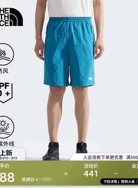 北面男防风防晒宽松休闲短裤户外徒步夏季新款TheNorthFace|8BWP