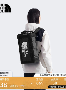 北面男女同款14L双肩背包便捷实用收纳户外徒步TheNorthFace|3KYV