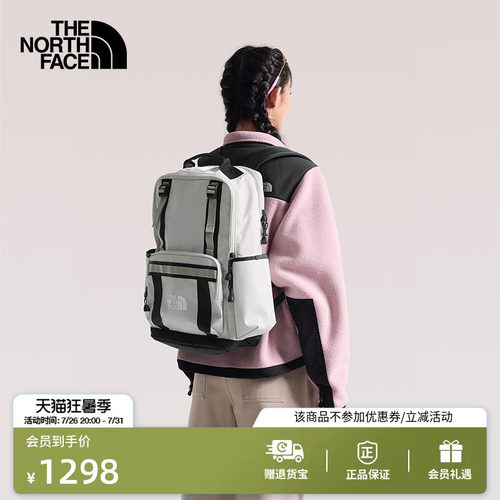 【李昀锐同款】北面复古双肩包