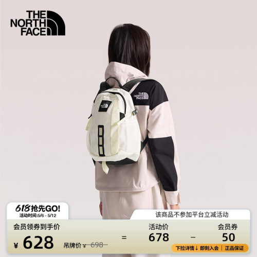 北面HotShot12L双肩背包
