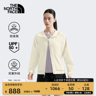 北面女Streamlet輕薄防潑水防曬衣戶外夏新款 8BWD TheNorthFace