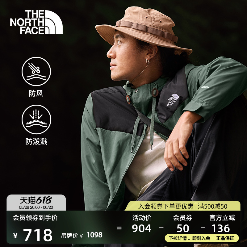 防风防泼溅面料休闲连衣帽