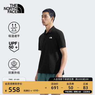 87W2 北面男速干短袖 Polo衫 透气防晒衣户外运动时尚 TheNorthFace