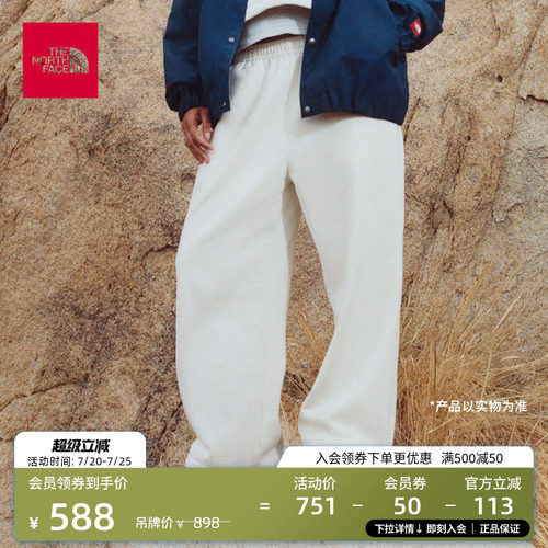 北面女保暖针织休闲裤