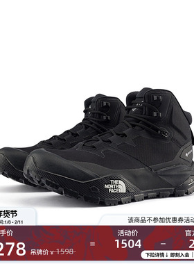 北面Offtrail Hike GTX防水徒步鞋男重装徒步TheNorthFace|8AET