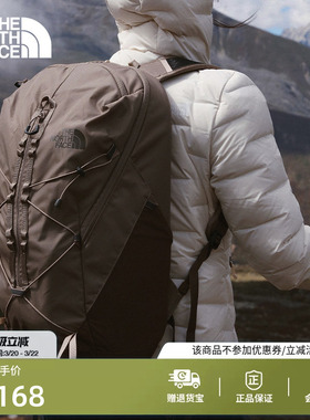 北面Borealis Trail 26L双肩包男女同款户外TheNorthFace|8E9Z