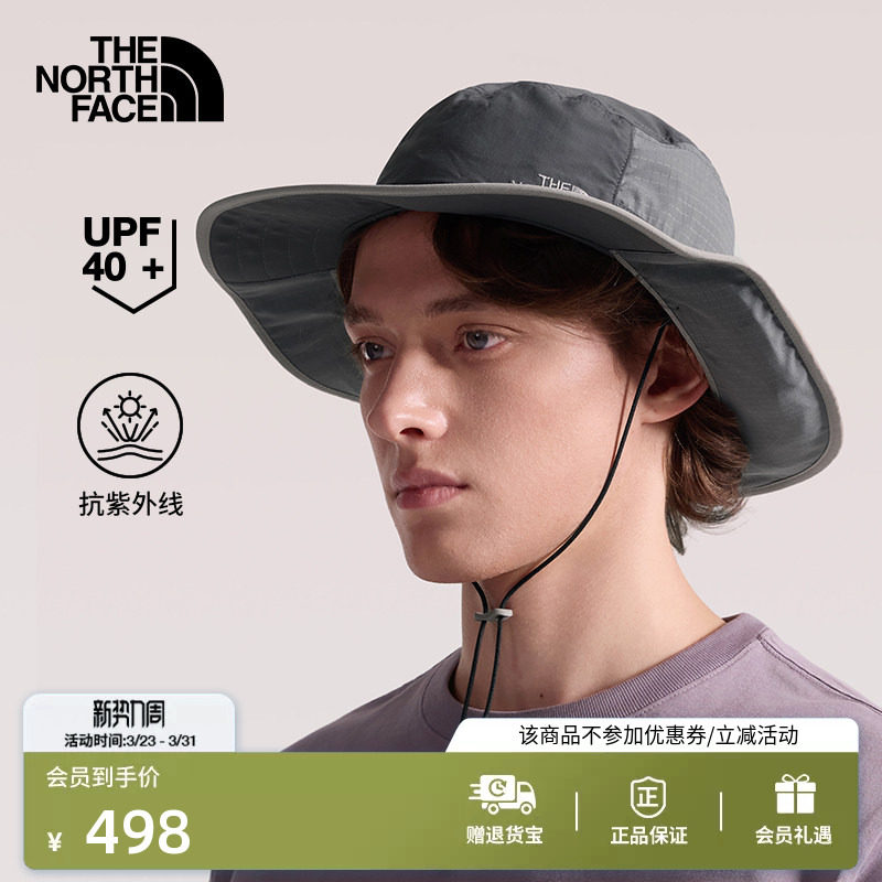 北面Horizon渔夫帽运动帽男女户外UPF防晒新款TheNor