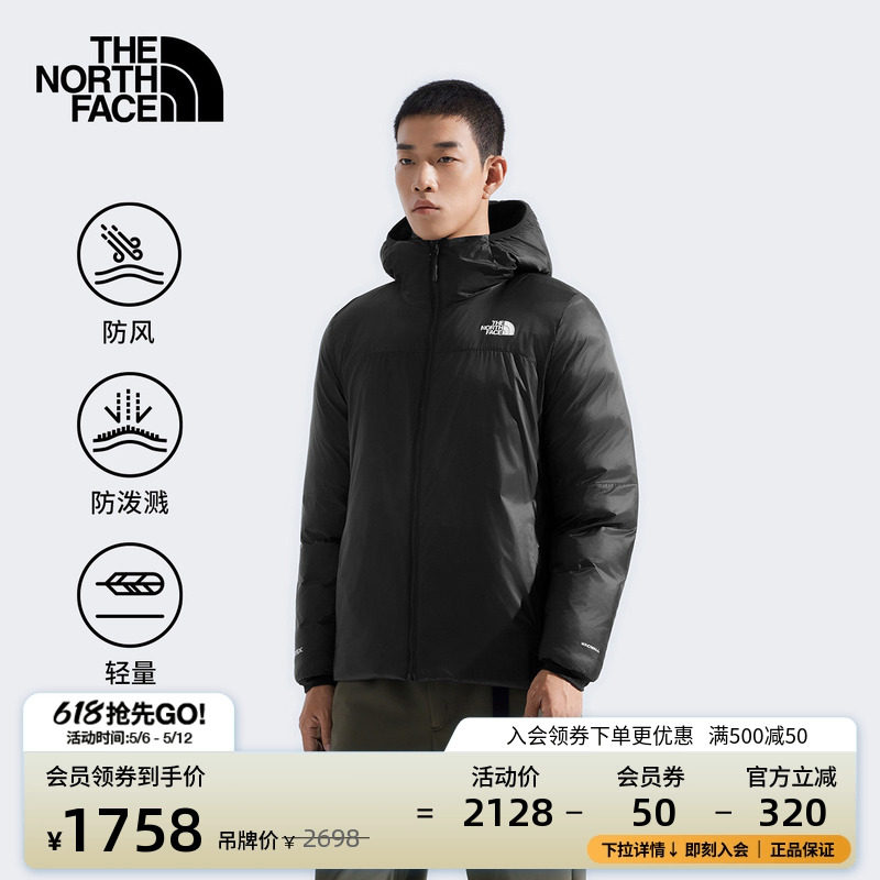 北面男Starlight防泼水棉服户外防风保暖新款TheNorthFace|8DRE