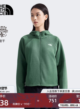 北面女DotKnit速干针织夹克外套户外透气新款TheNorthFace|8DH3
