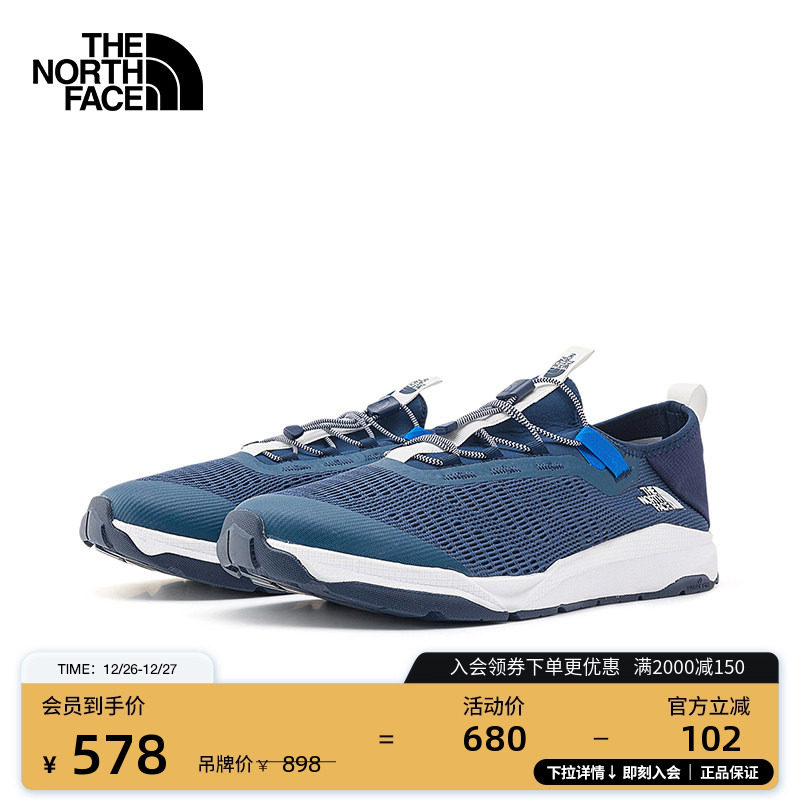 北面男Canyon溯溪鞋轻便抑臭透气快干户外新款TheNorth