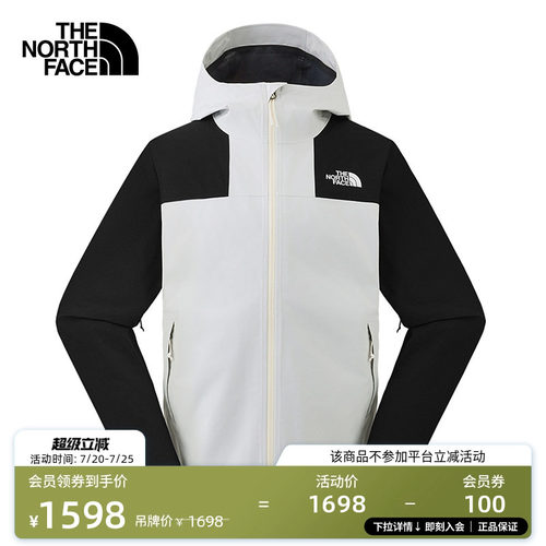 经典款北面男女防水冲锋衣