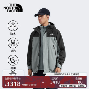 北面Blizzard抓绒三合一冲锋衣男GTX防水外套TheNorthFace 8DRF