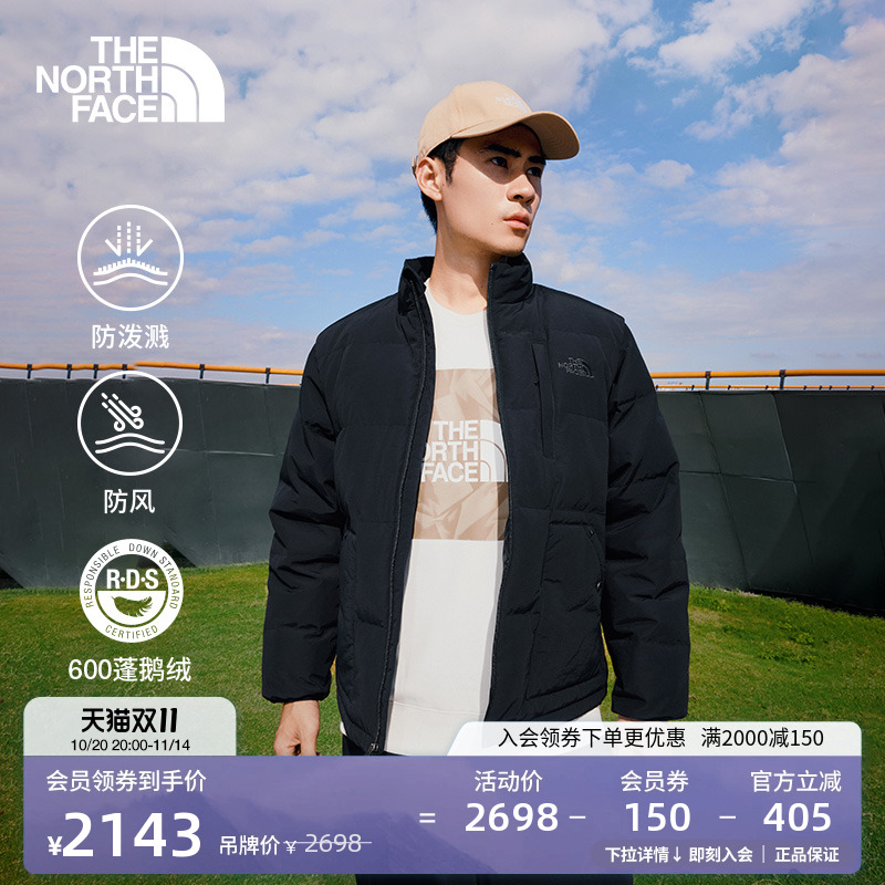 北面男防泼水可拆卸袖鹅绒服