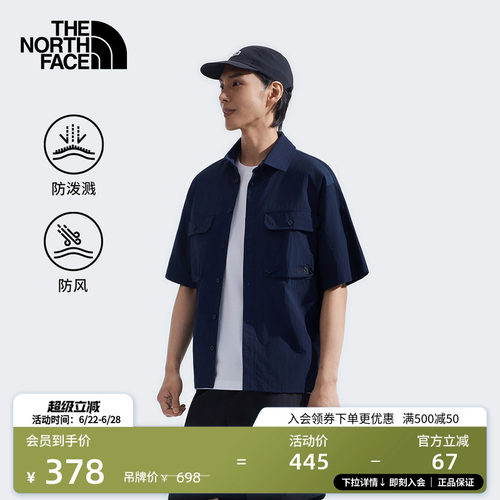 北面男防风工装短袖衬衫