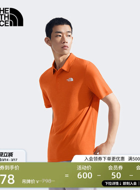 北面男Misty美利奴羊毛休闲短袖Polo衫户外新款TheNorthFace|8BYK