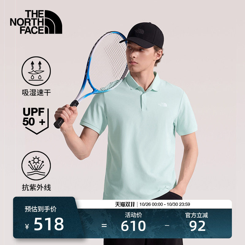 北面速干衣短袖Polo衫男透气防晒衣运动户外TheNorthFace|87W2