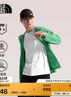 北面TNF Ripple原纱防晒皮肤衣男户外多效衣TheNorthFace|8G7G