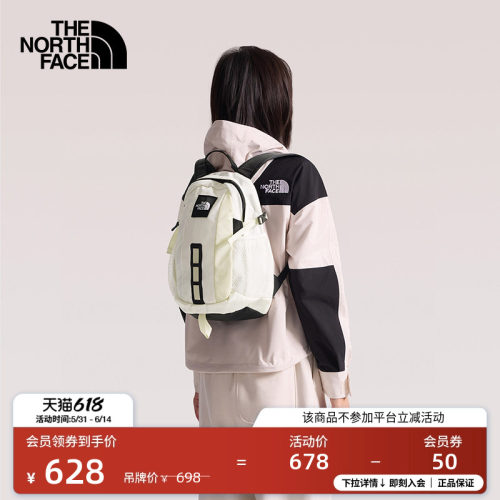 北面HotShot12L双肩背包