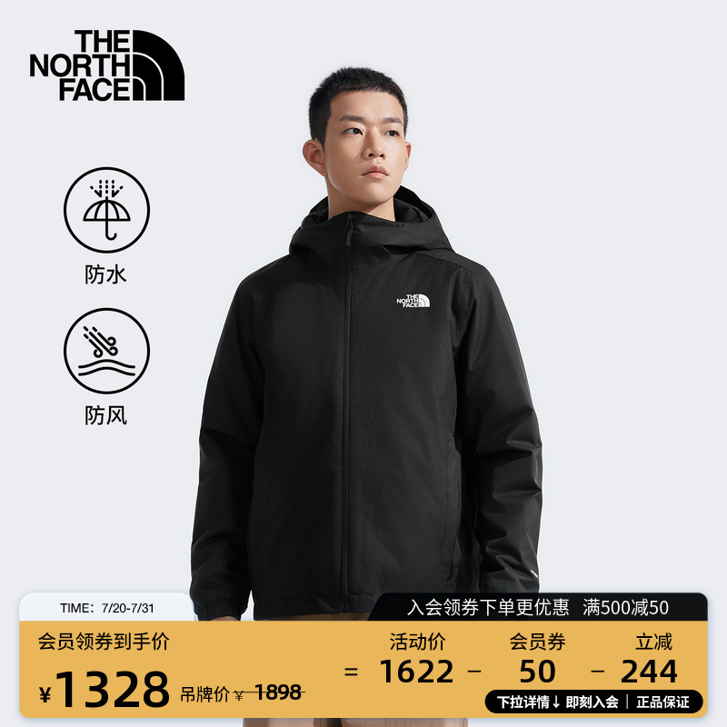 北面男Quest棉服外套防水保暖户外秋冬季TheNorthFac